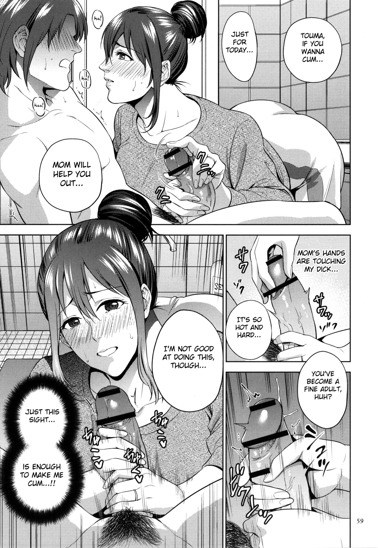 Hentai Manga Comic-Honey Mother And Child Immoral-Read-57